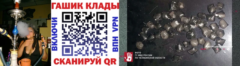 Где купить наркотики Каменка Гашиш  МДМА  КОКАИН  Мефедрон  Канабис  АМФЕТАМИН 