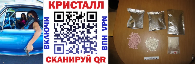 АМФ VHQ Каменка