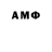Amphetamine VHQ Golden clouD