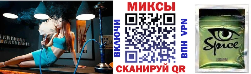 БУТИРАТ оксана  Каменка 
