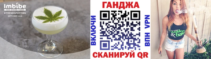 OMG рабочий сайт  Каменка  Cannafood марихуана 