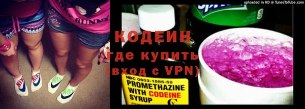 каннабис Бабаево