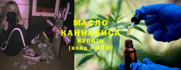 PSILOCYBIN Абдулино