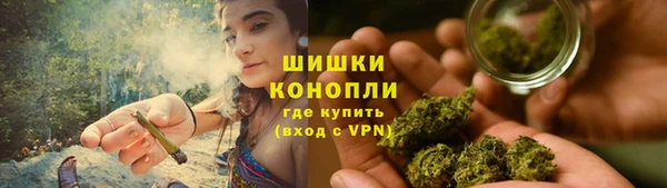 соль курить ск Абаза