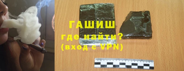 каннабис Бабаево