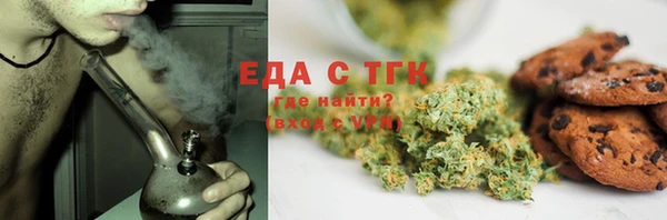 прущий лед Анива