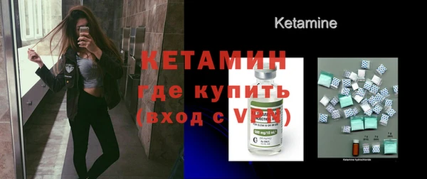 метадон Ахтубинск
