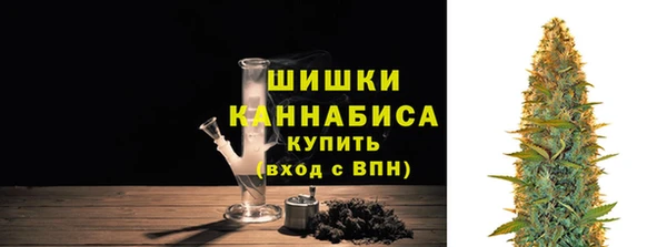 метадон Ахтубинск