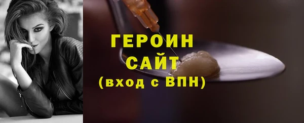 PSILOCYBIN Абдулино