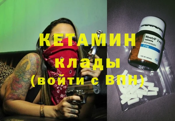 PSILOCYBIN Абдулино