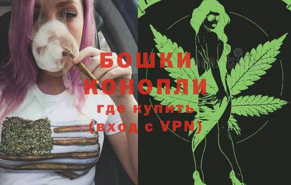метадон Ахтубинск