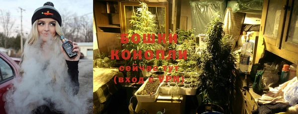 гидропоника Абинск