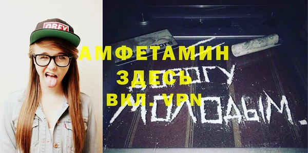 каннабис Бабаево