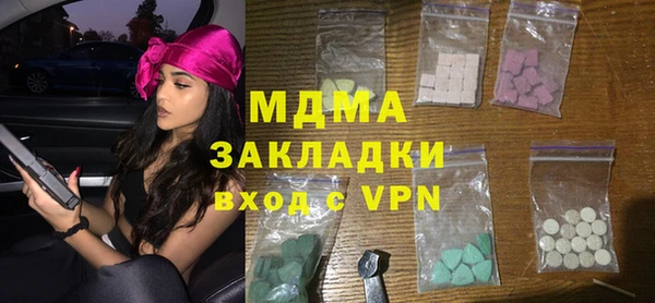 PSILOCYBIN Абдулино