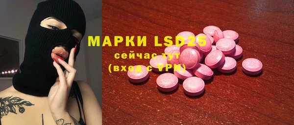 гидропоника Абинск
