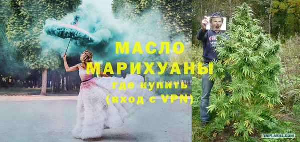каннабис Бабаево