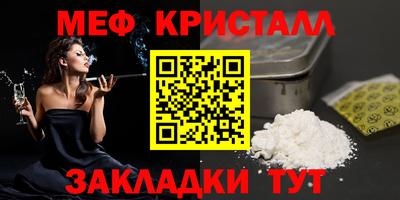 круглые Волжский