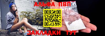 круглые Волжский
