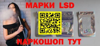 круглые Волжский