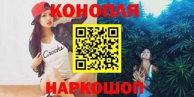 спиды Волжск