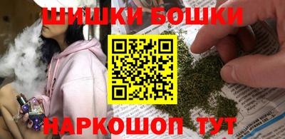 спиды Волжск