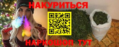круглые Волжский