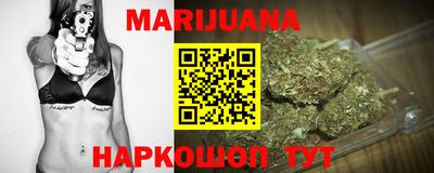 круглые Волжский