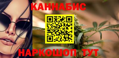 круглые Волжский