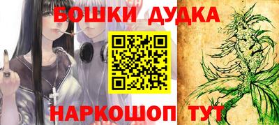 круглые Волжский