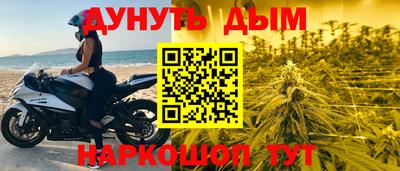 круглые Волжский