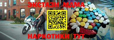 круглые Волжский