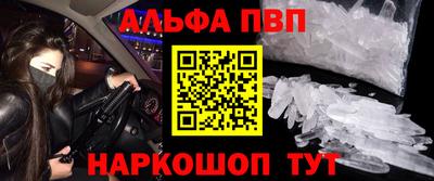 круглые Волжский