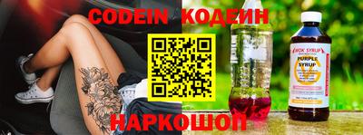 круглые Волжский