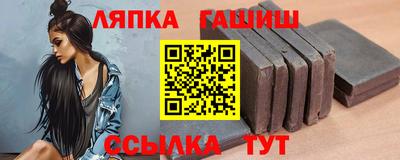 круглые Волжский