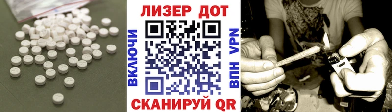 мега онион  Каменка  ЛСД экстази кислота 