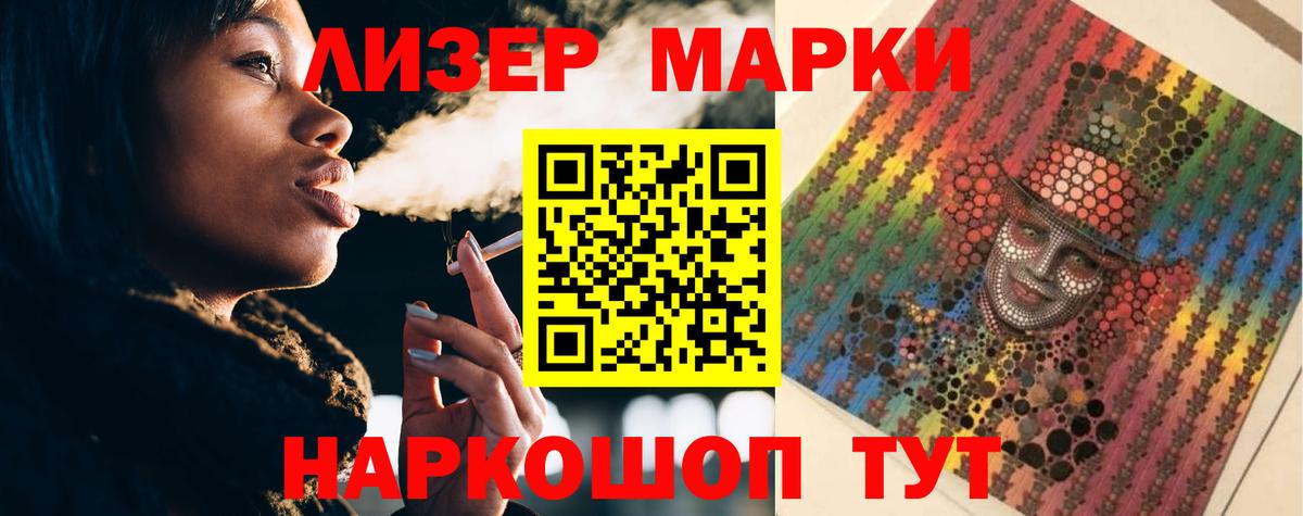 ЛСД экстази  Вход с VPN  Каменка  ЛСД экстази ecstasy  OMG ONION  LSD-25 экстази кислота 
