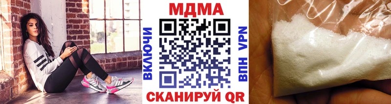 MDMA crystal  mega   Каменка 