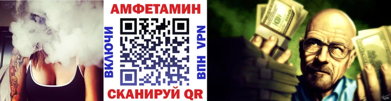 сколько стоит  Каменка  МЕТАМФЕТАМИН кристалл 