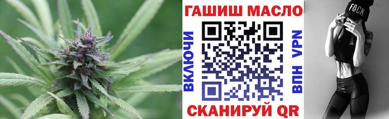 Дистиллят ТГК вейп Каменка